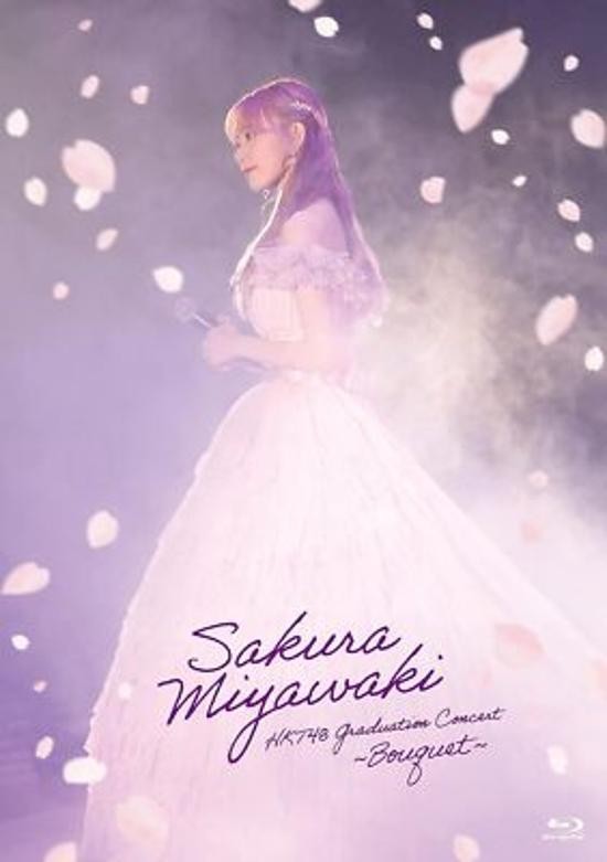 HKT48 Miyawaki Sakura Graduation Concert Bouquet Special Edition Blu-ray