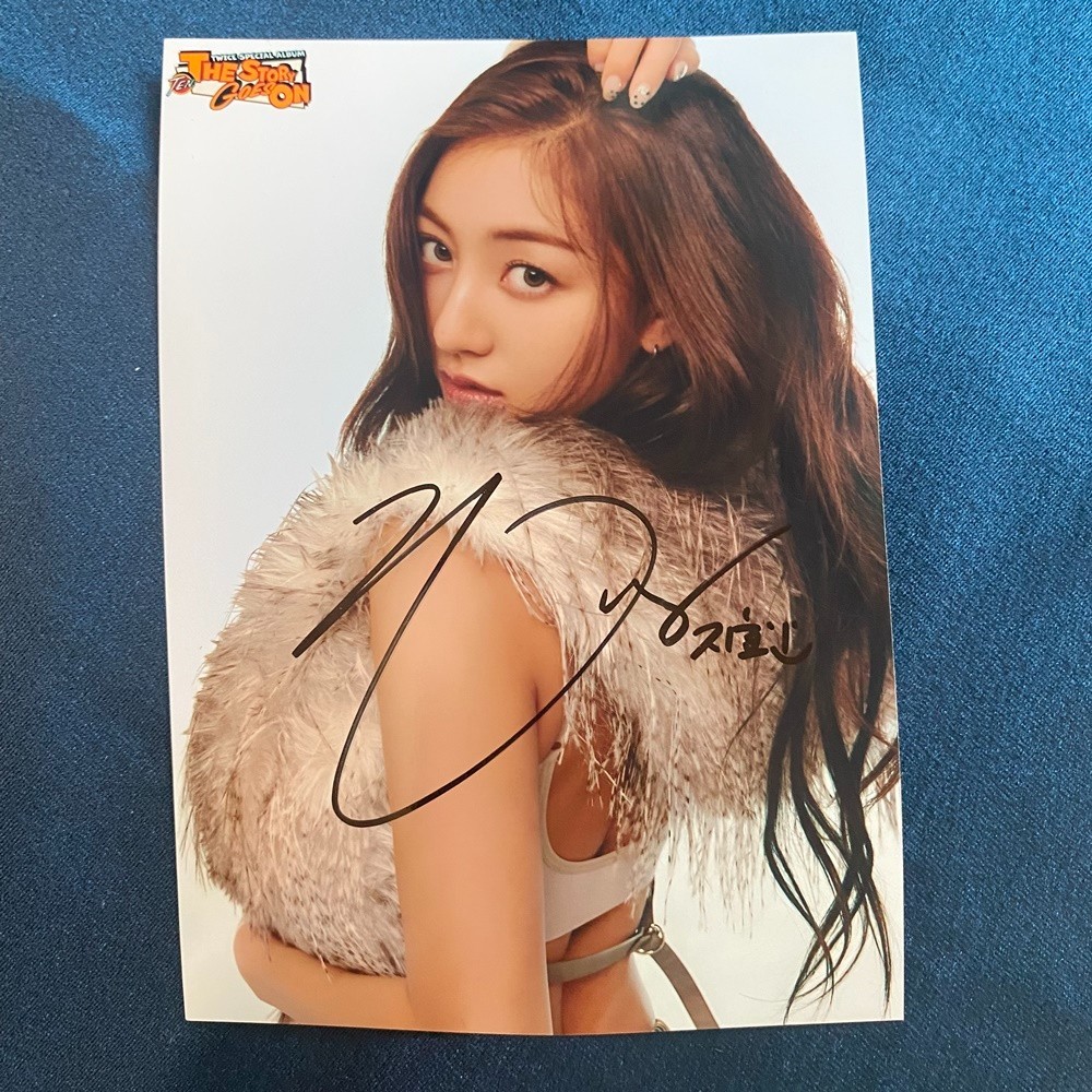 TWICE Park Ji Hyo Autographed Signed Photo The Story Goes On 5*7 K-POP 2025