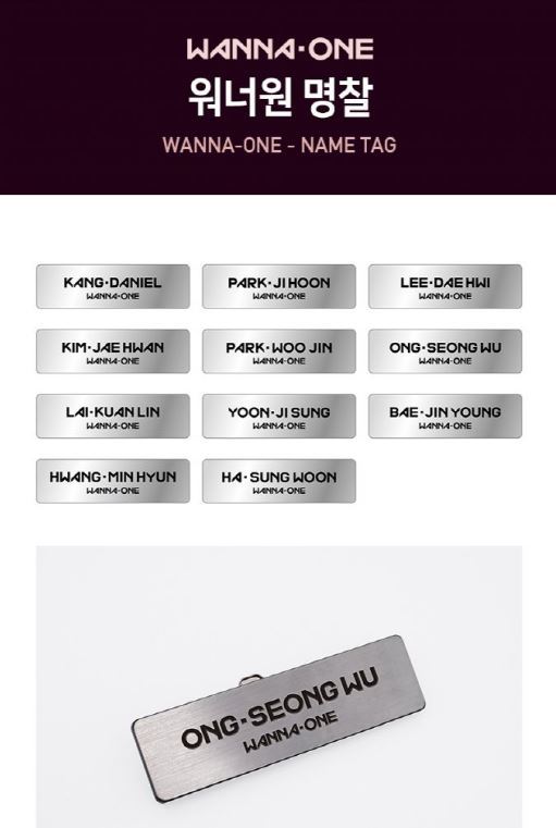 WANNA ONE Therefore CONCERT OFFICIAL GOODS NAME TAG NEW