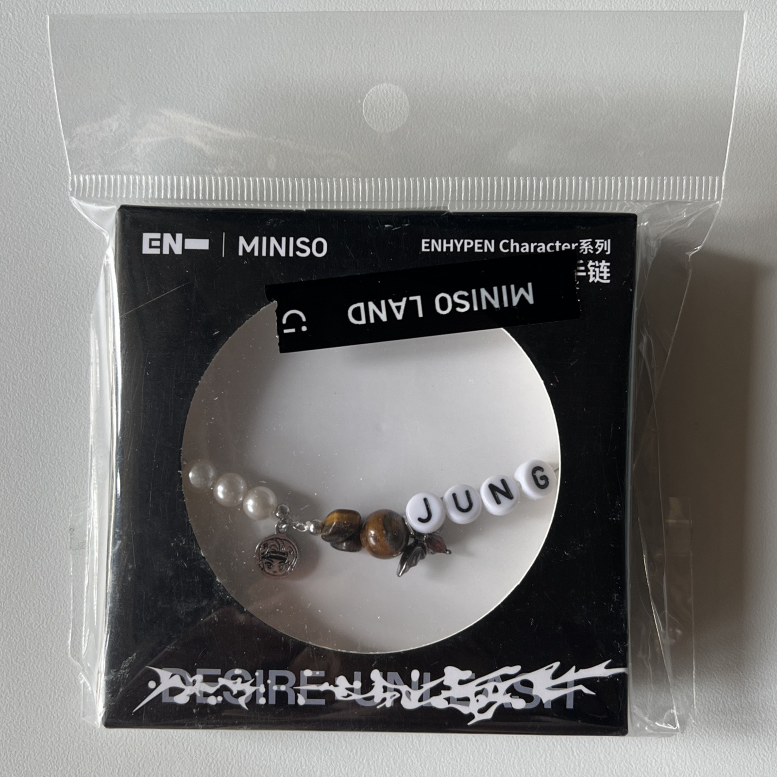 Enhypen Miniso Land Character Bracelet DESIRE UNLEASH CHINA Only Official