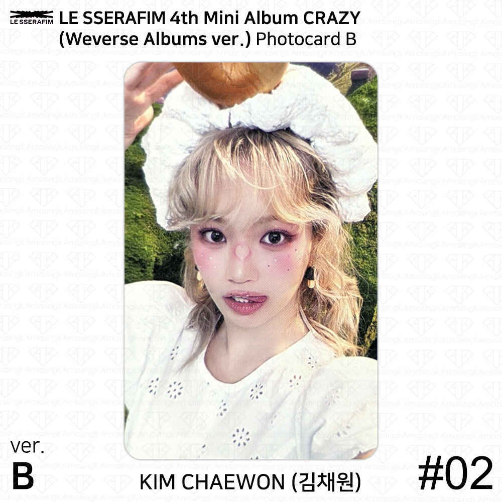Le Sserafim 4th Mini Album CRAZY Weverse Albums Ver Official Photocard QR KPOP