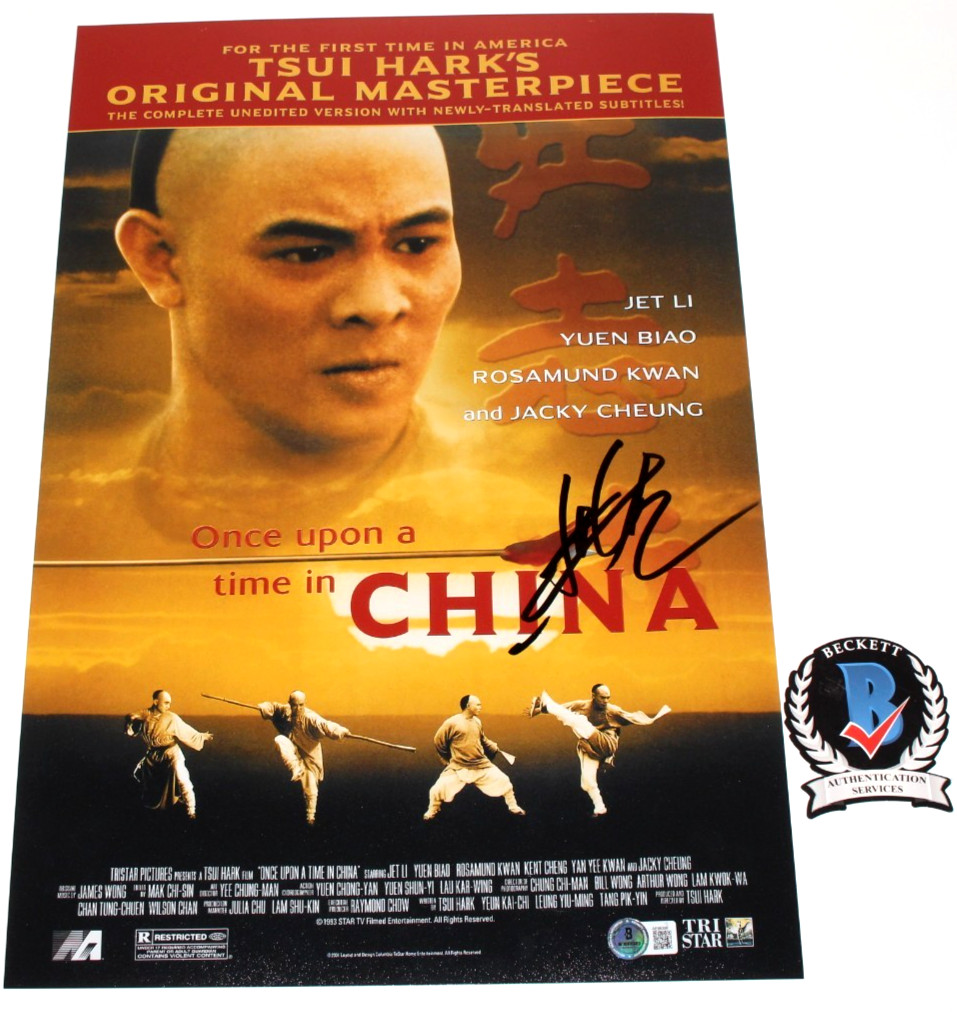 JET LI SIGNED ‘ONCE UPON A TIME IN CHINA’ 12×18 MOVIE POSTER BECKETT BAS COA