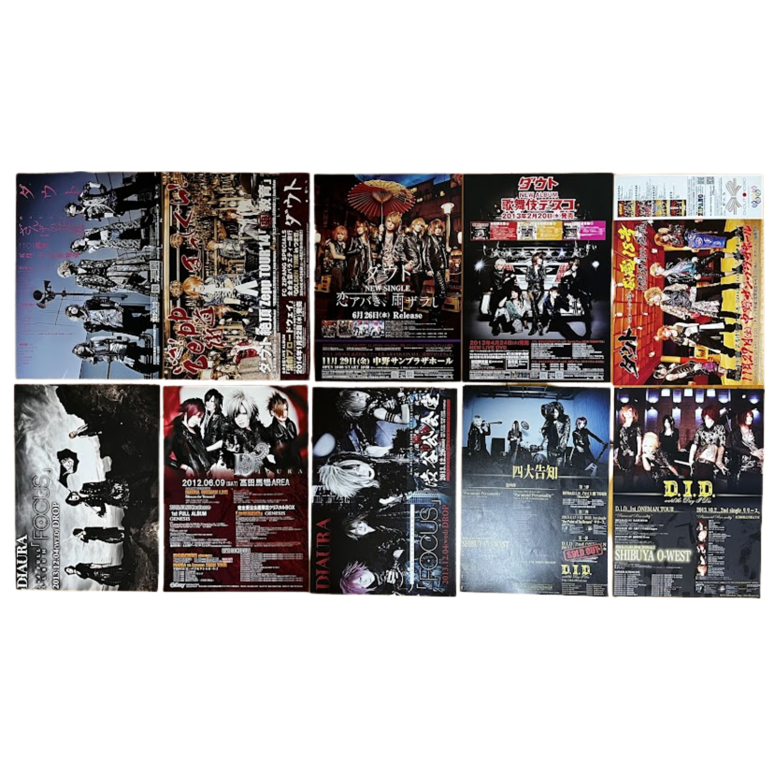 DIAURA D=OUT D.I.D. Flyers Set of 10 Visual Kei Band Hanamizakura Koki