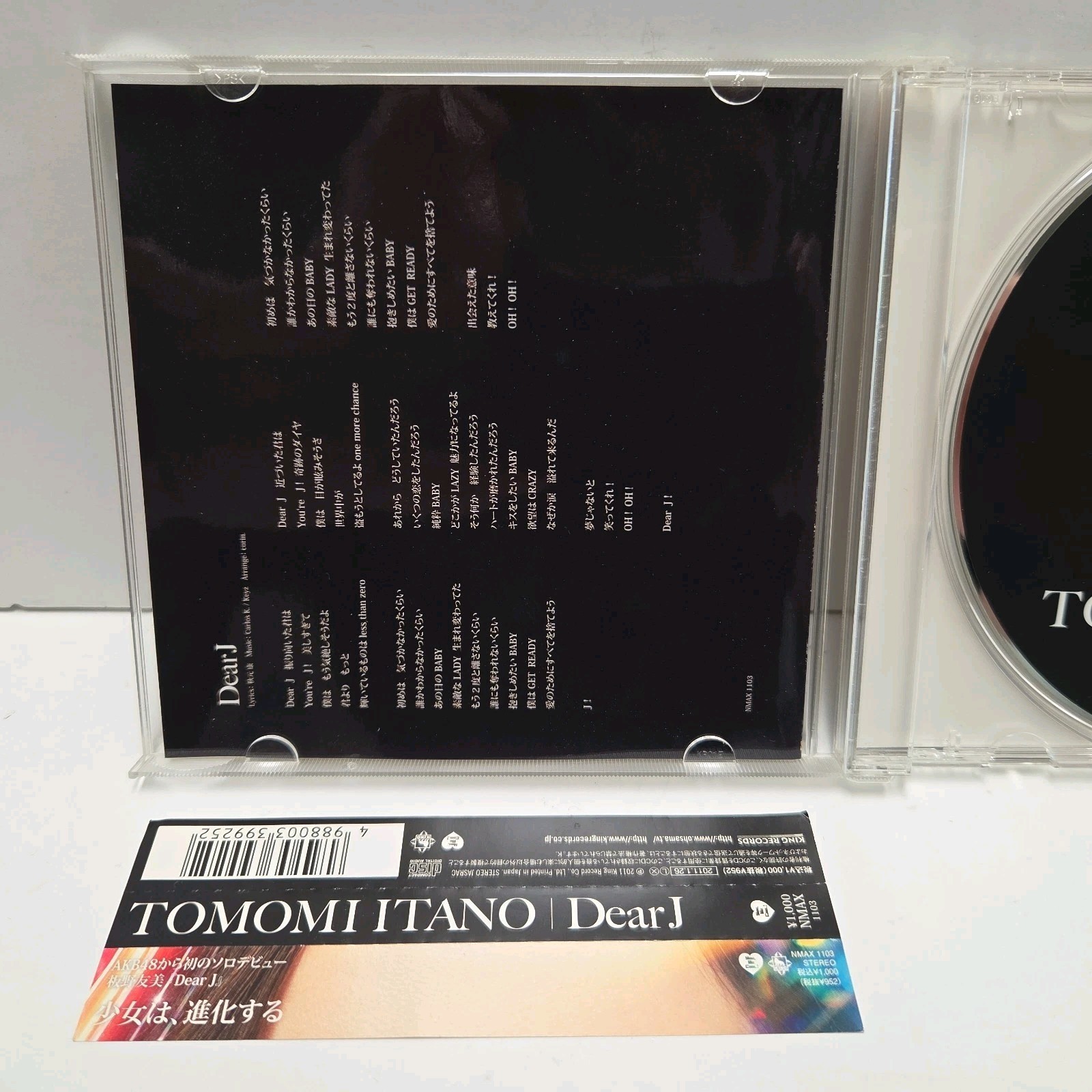 Tomomi Itano (AKB48) – Dear J [CD Single, Japan, 2011, w/ OBI]