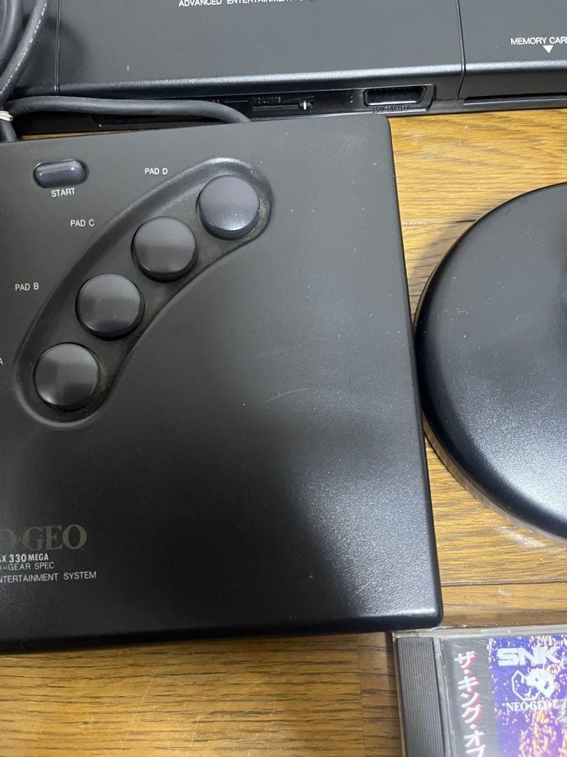 Lot SNK NEOGEO Console System Advanced Entertainment System with Games Japan JP
