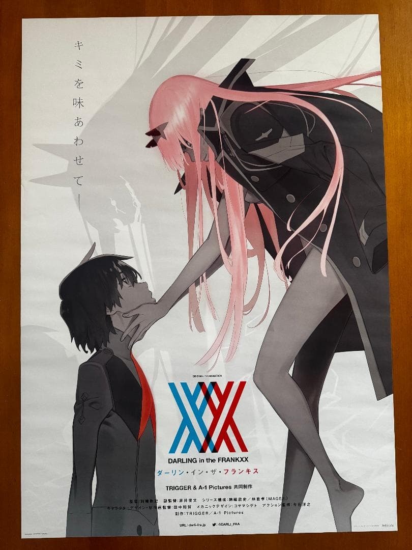 Darling In The Frankxx Zero Two Anime Promo Poster B2 Japan Aniplex Trigger