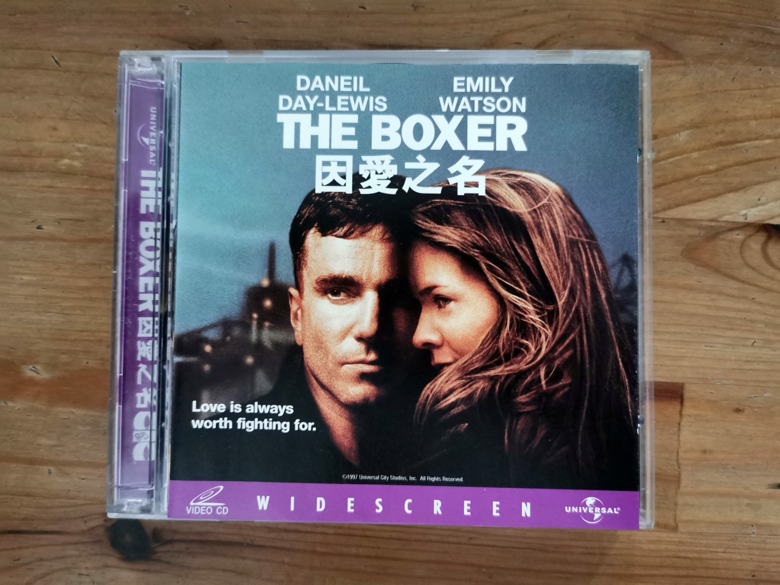 VCD THE BOXER 因愛之名 Daneil Day-Lewis 丹尼爾路易斯 *Official Hong Kong Version*