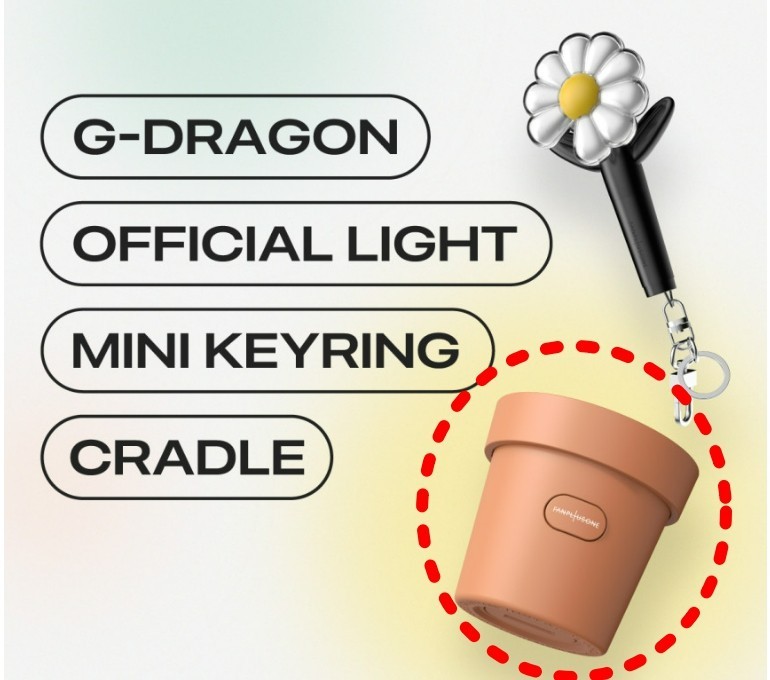 G-DRAGON Official Mini Light Stick Keyring CRADLE Mood Light GD BIGBANG K-POP