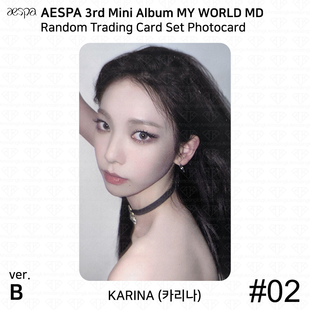 Aespa Official MD MY WORLD Random Trading Card Set B Ver Photocard Karina Winter