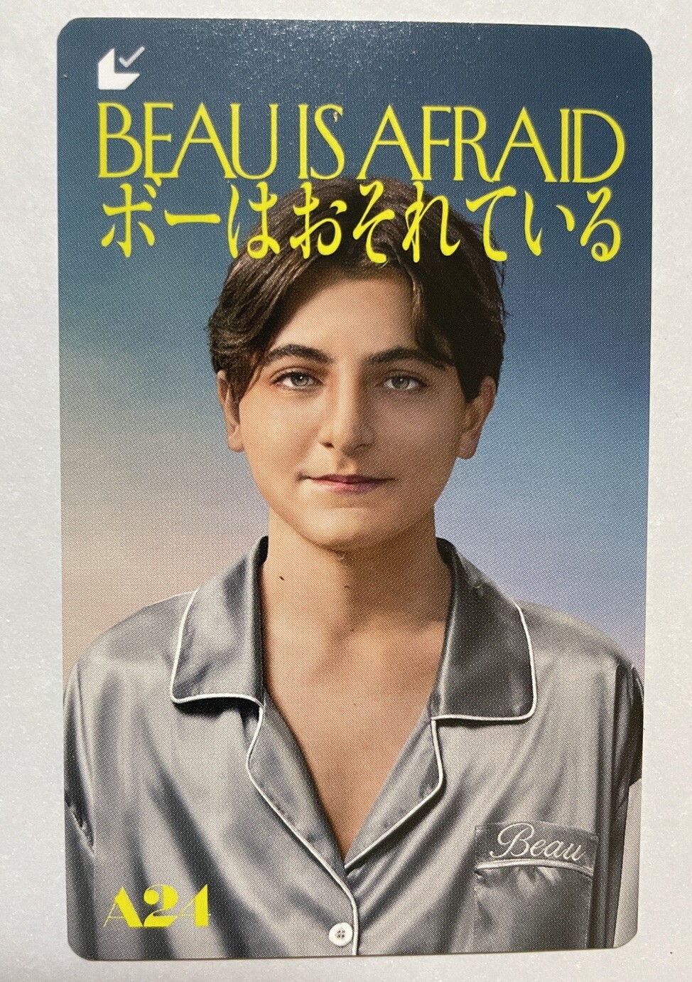 A24 / Beau Is Afraid : Japanese movie ticket card, Ari Aster, Joaquin Phoenix