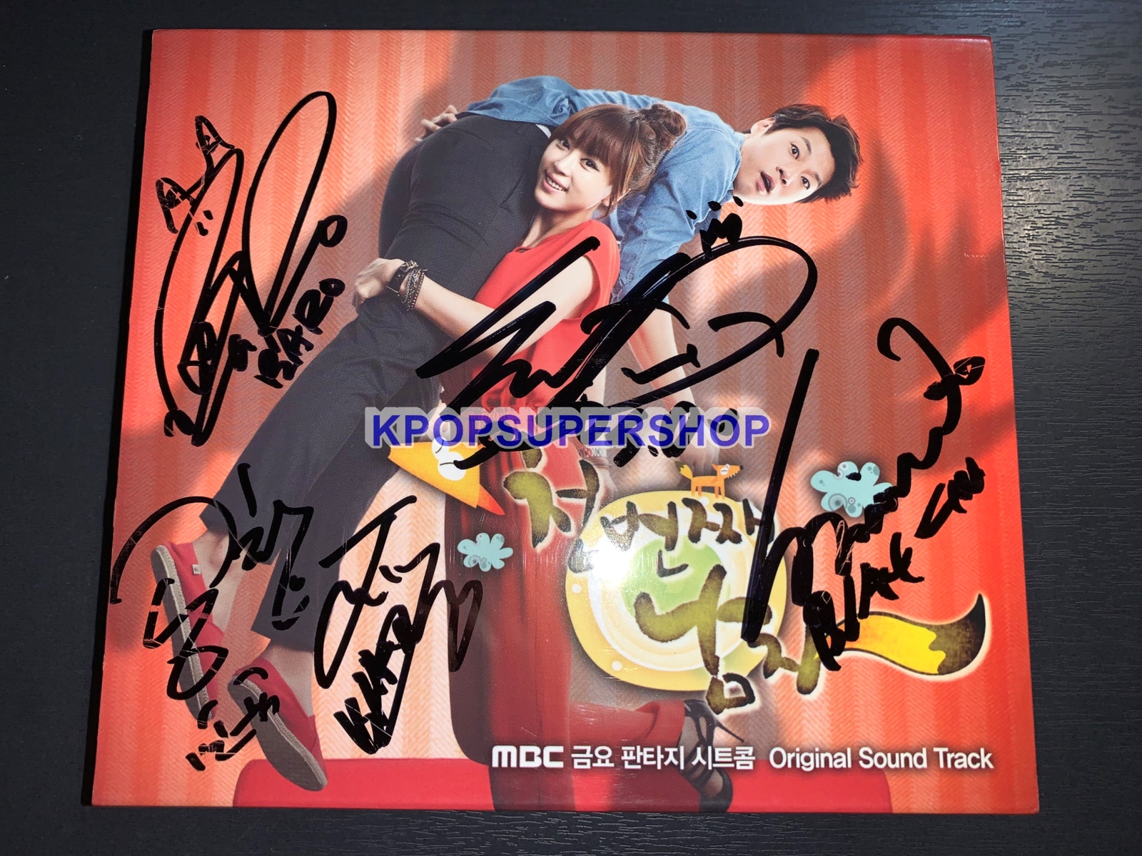 The Thousandth Man OST MBC TV Drama B1A4 Autographed Signed CD Promo