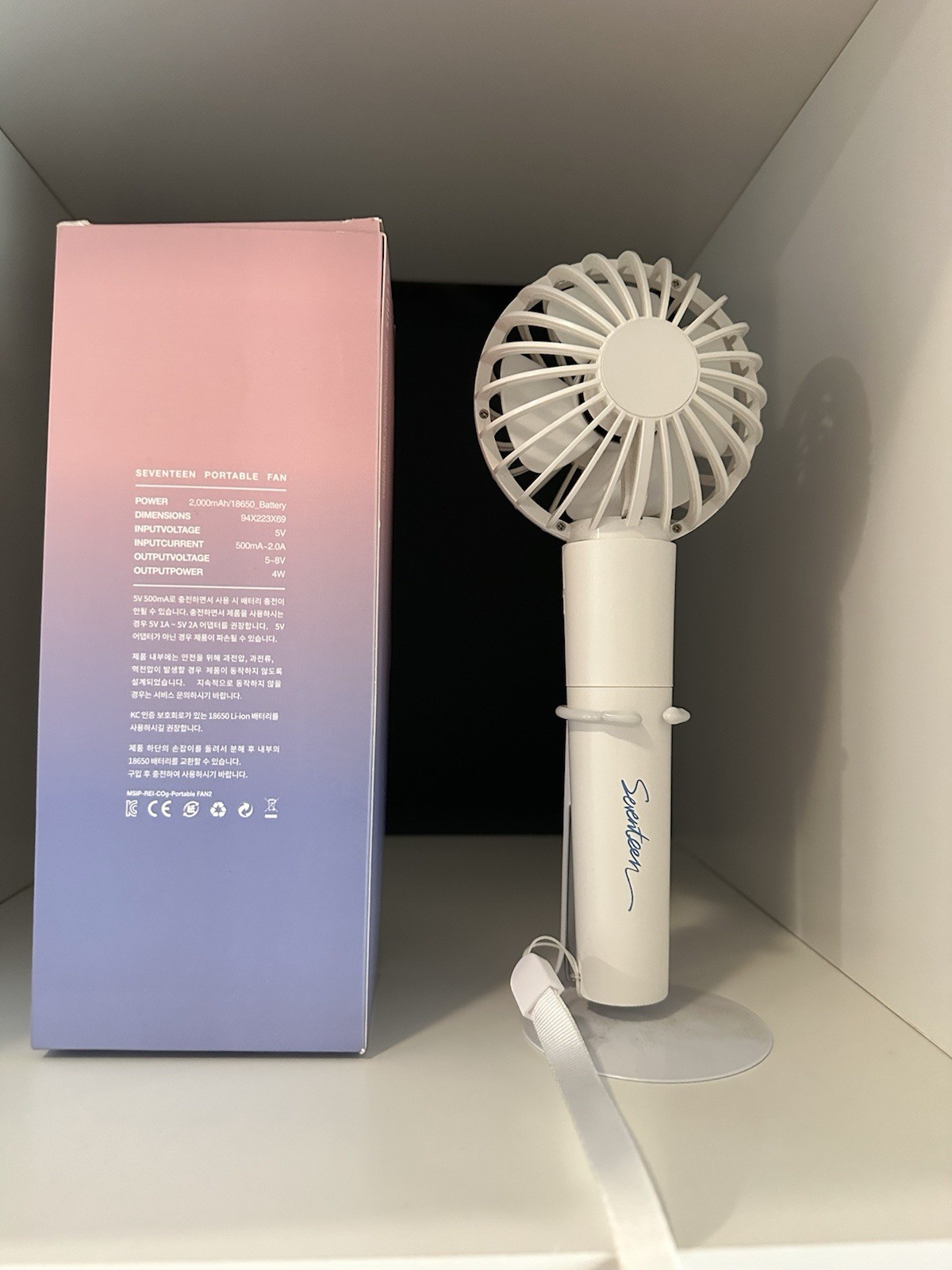 Seventeen Kpop Offical Hand Fan