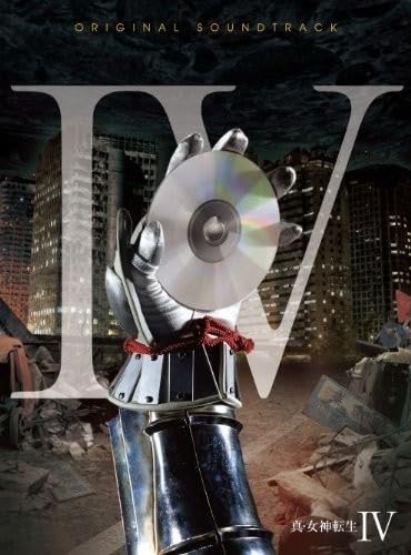 Shin Megami Tensei IV Original Soundtrack book form JP