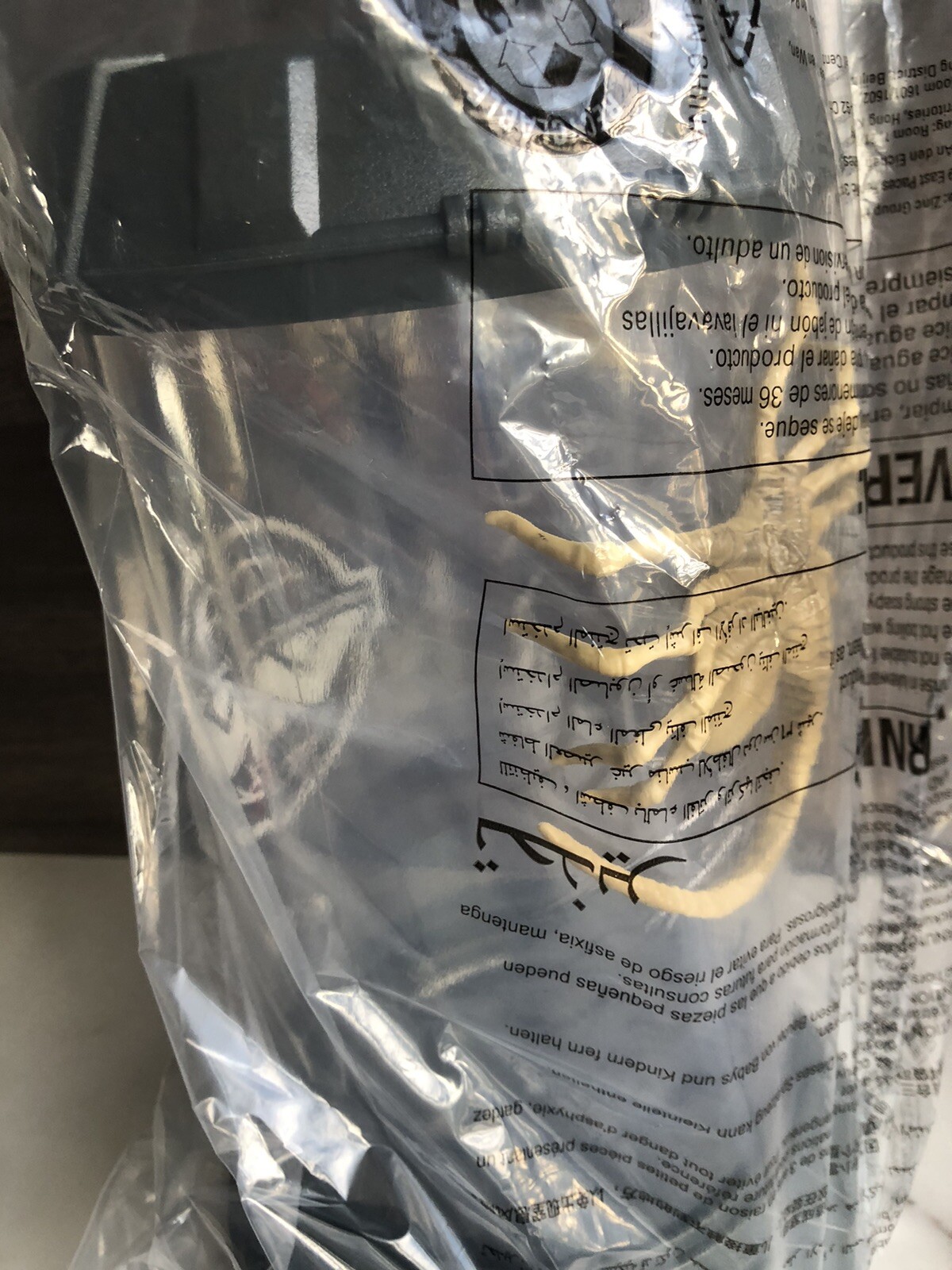 ALIEN ROMULUS Regal FACEHUGGER POPCORN Bucket Container LIGHTS UP 2024 Sealed