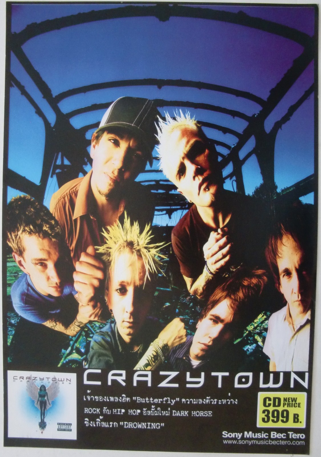CRAZY TOWN “DARKHORSE” THAILAND PROMO POSTER – Rap/Rock Metal, Nu Metal, Rapcore
