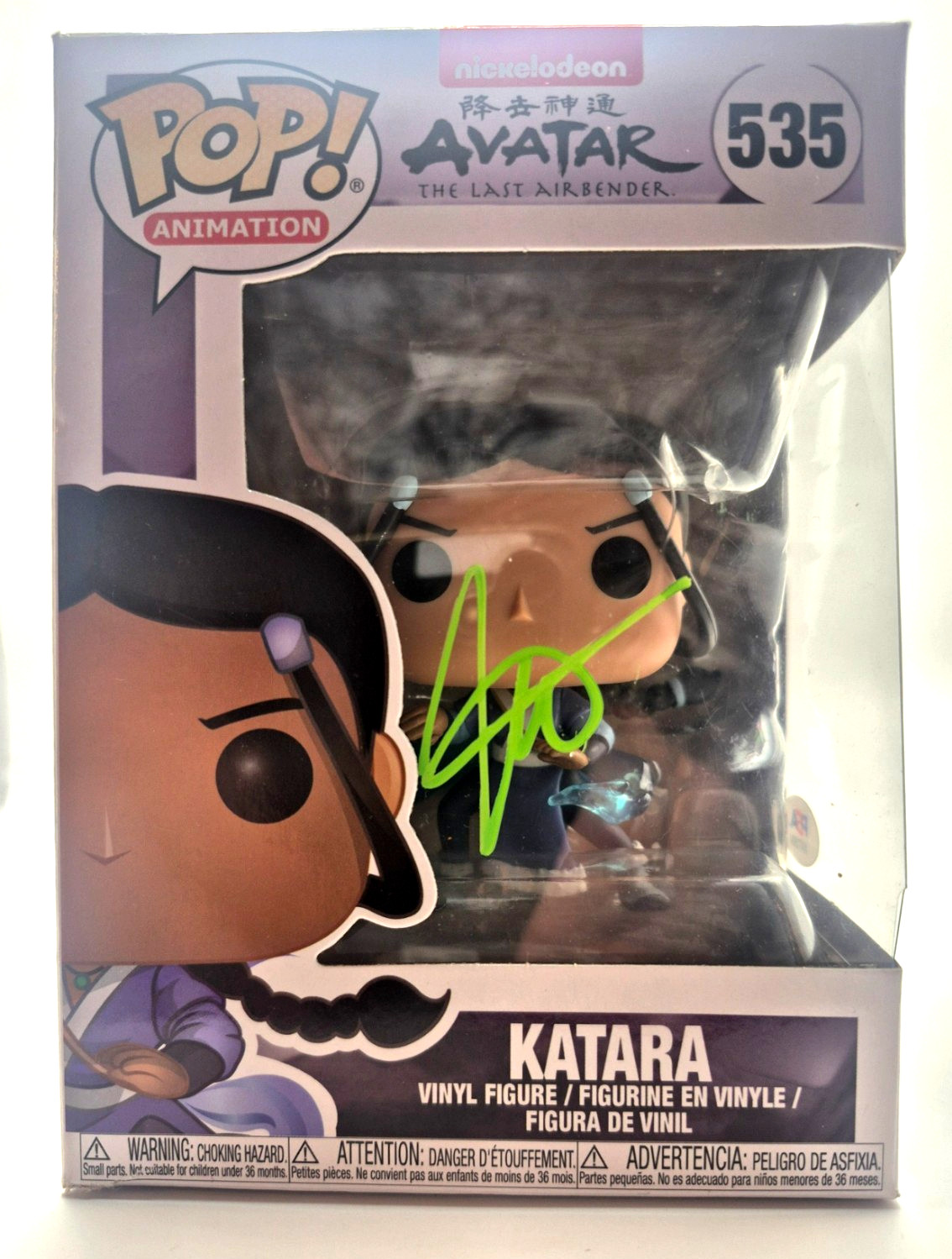 MAE WHITMAN SIGNED AUTOGRAPH AVATAR THE LAST AIRBENDER KATARA FUNKO POP PSA COA