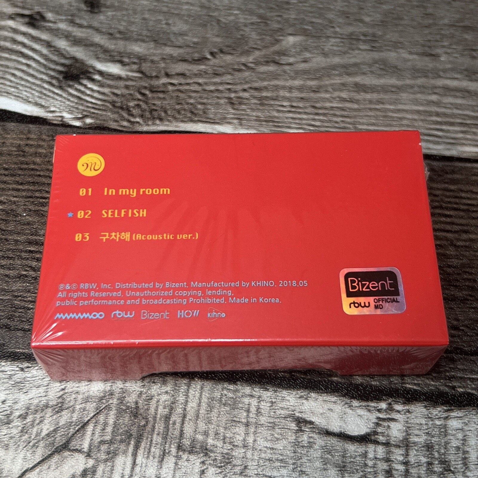 [NEW] MAMAMOO Moonbyul Sealed Selfish Official Kihno Kit Album