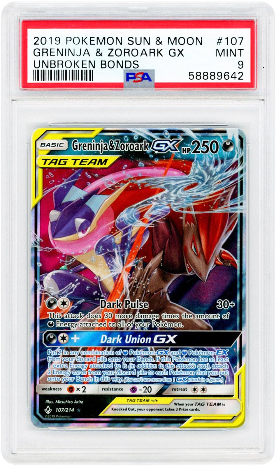 Greninja & Zoroark GX 2019 Pokemon Unbroken Bonds Ultra Rare #107 Item#14684973