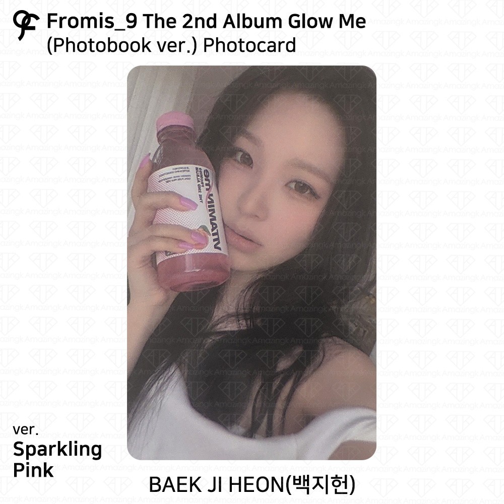 fromis_9 The 2nd Album Glow Me Photobook ver. Photocard