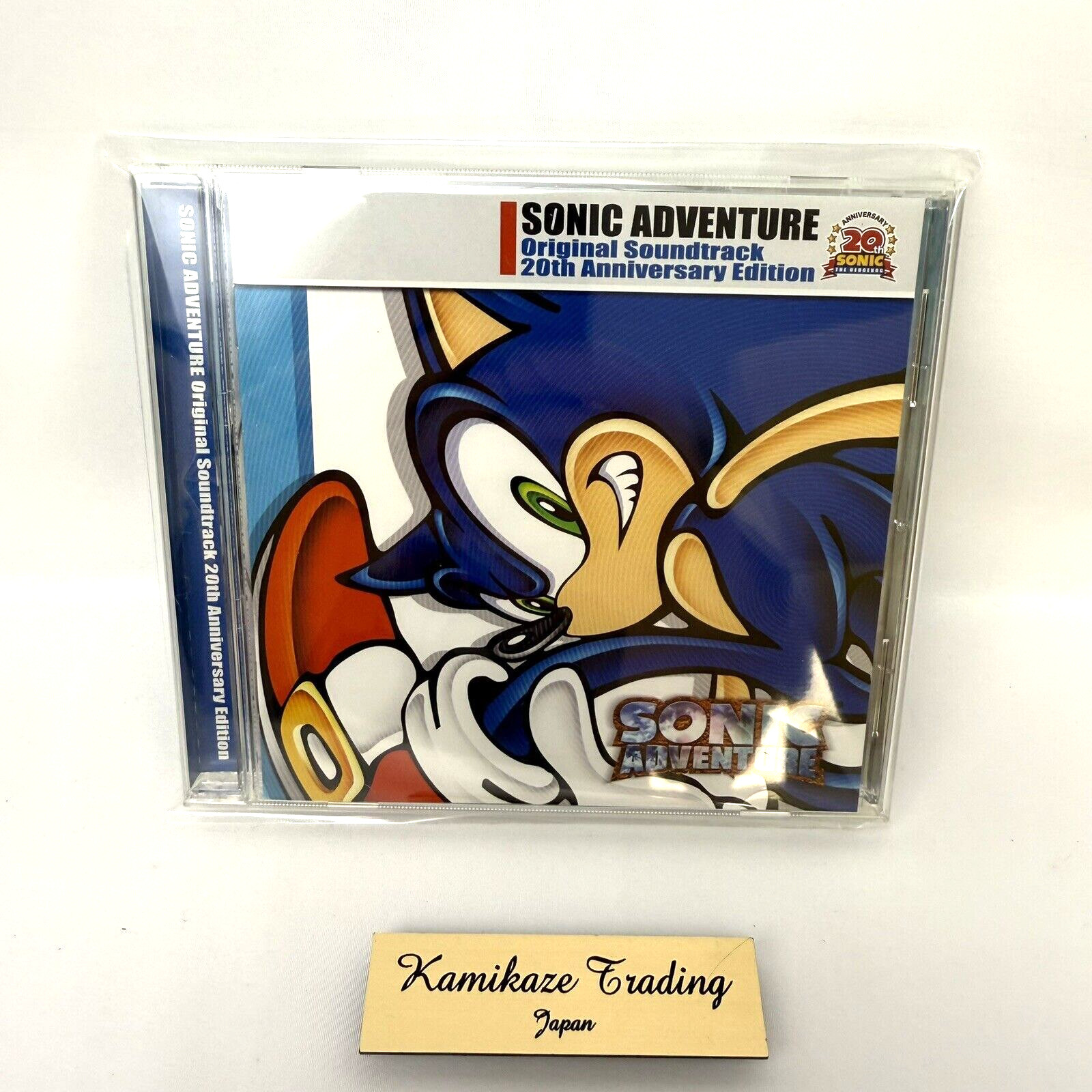 Sega SONIC ADVENTURE Original Soundtrack 20th Anniversary Edition CD C468