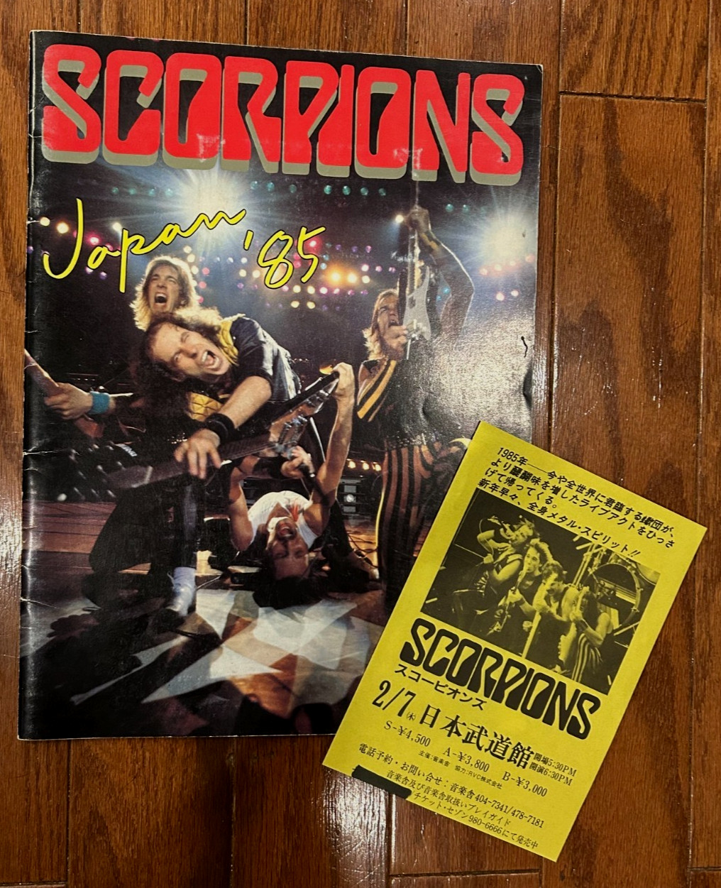 1985 SCORPIONS 14 Page Program & Flyer BUDOKAN OSAKA SAPPORO NAGOYA JAPAN