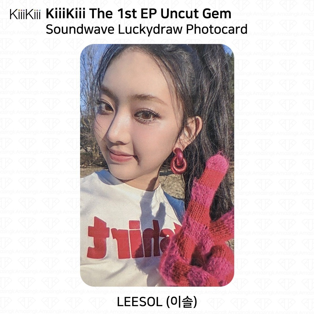 KiiiKiii The 1st EP Uncut Gem Soundwave Withmuu Luckydraw Photocard Polaroid