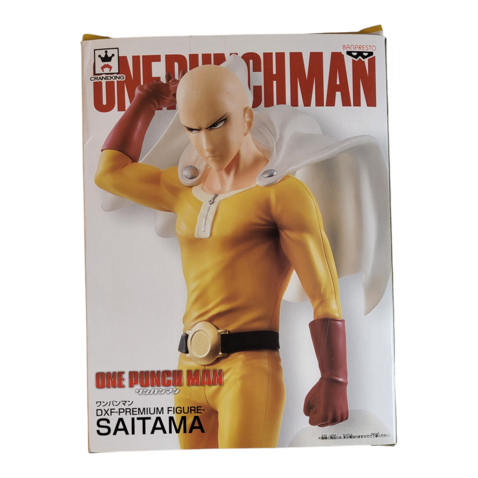 Max Mittelman Signed Saitama Figure Banpresto One Punch Man JSA COA 661