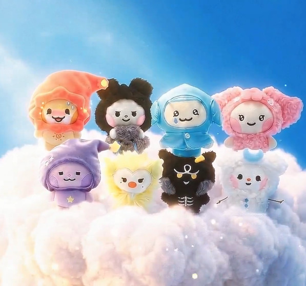 Online Pre-Order ATEEZ MIGHTEEZ Berry Breezy Fairy PLUSH KEYRING w/ PHOTOCARD