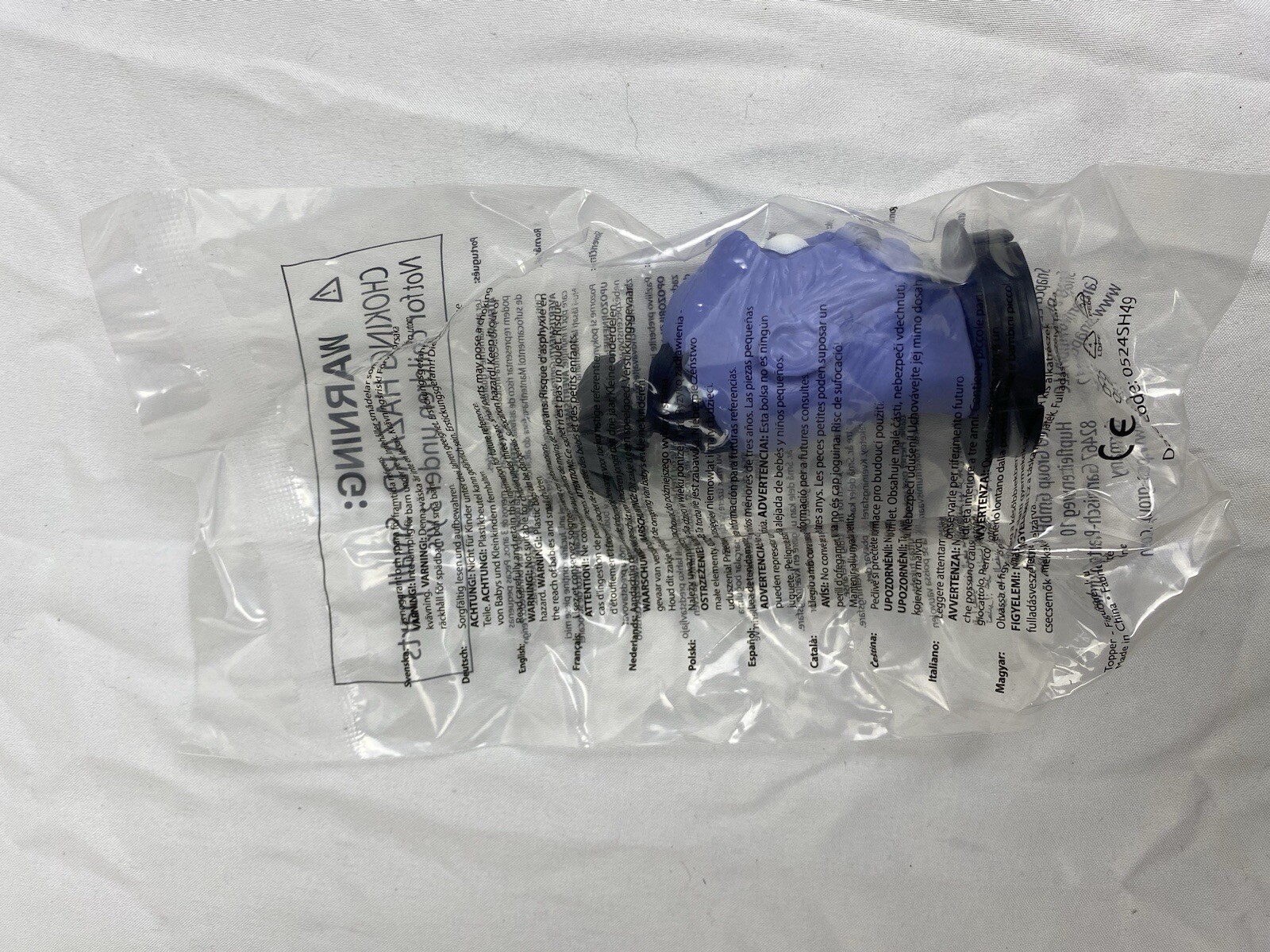 Regal Beetlejuice Drink Topper, New In Bag, Lid And Cup Not Included ￼