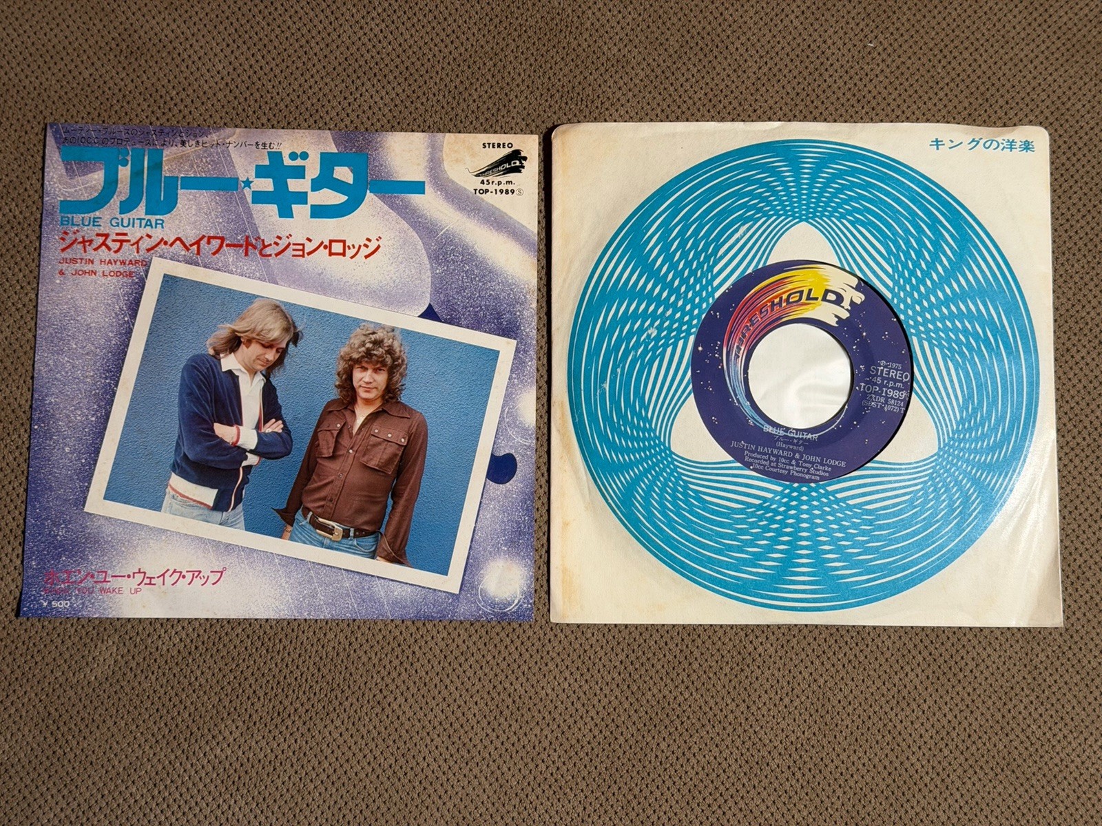 MOODY BLUES~Justin Hayward & John Lodge “Blue Guitar” ‘75 Japan 7”/Pic/Lyric Slv