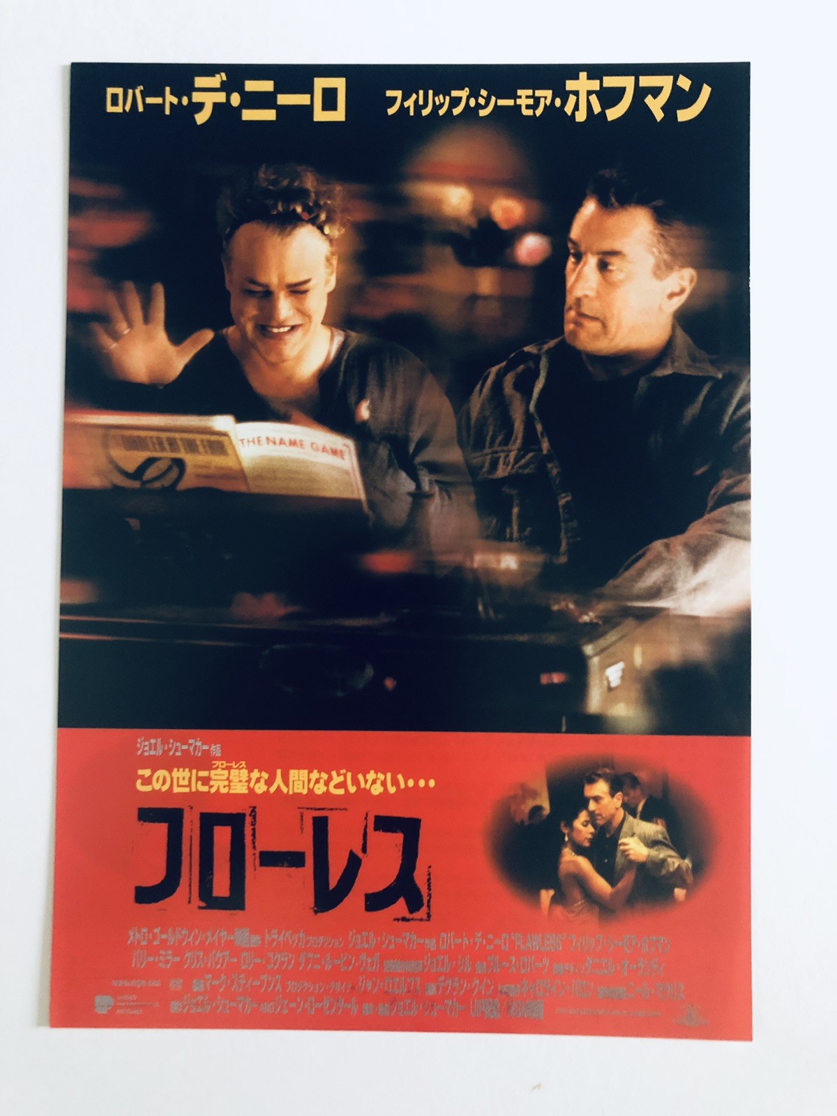 Original Flawless 1999 Robert De Niro Joel Schumacher Japanese Movie Flyer B5