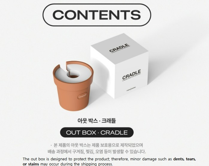 G-DRAGON Official Mini Light Stick Keyring CRADLE Mood Light GD BIGBANG K-POP