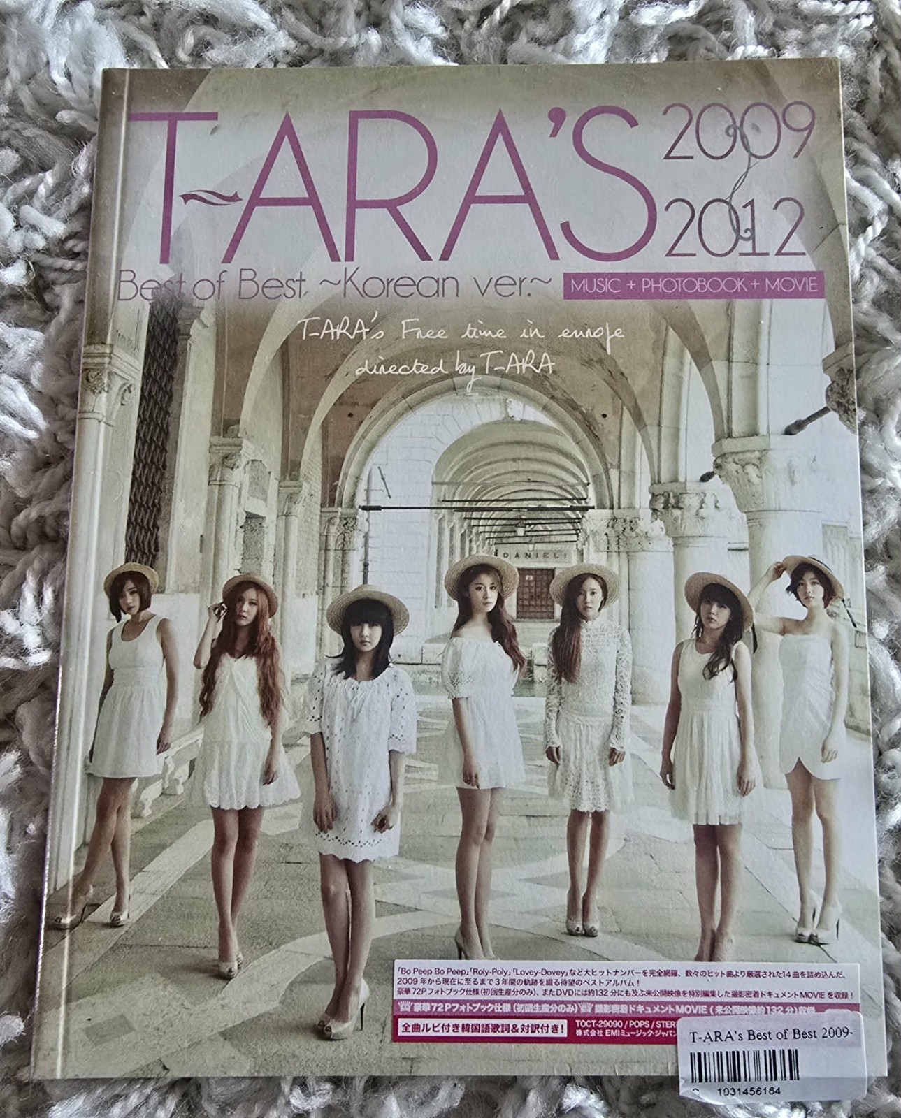 K-POP Various Groups CD, Digipacks YOU CHOOSE New MINT USA Seller Fast Shipper