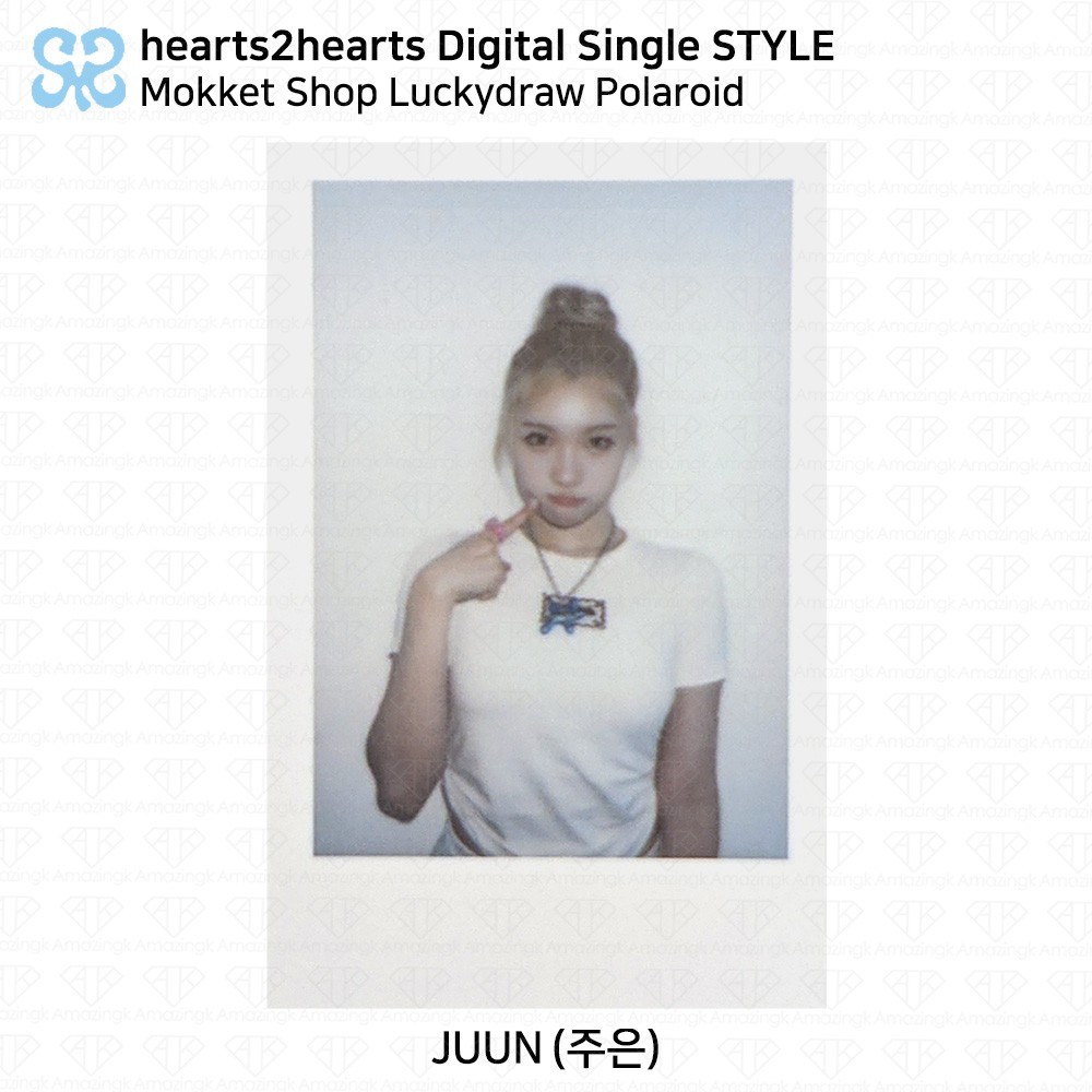Hearts2Hearts H2H Digital Single Style Mokket Shop LuckyDraw Photocard KPOP