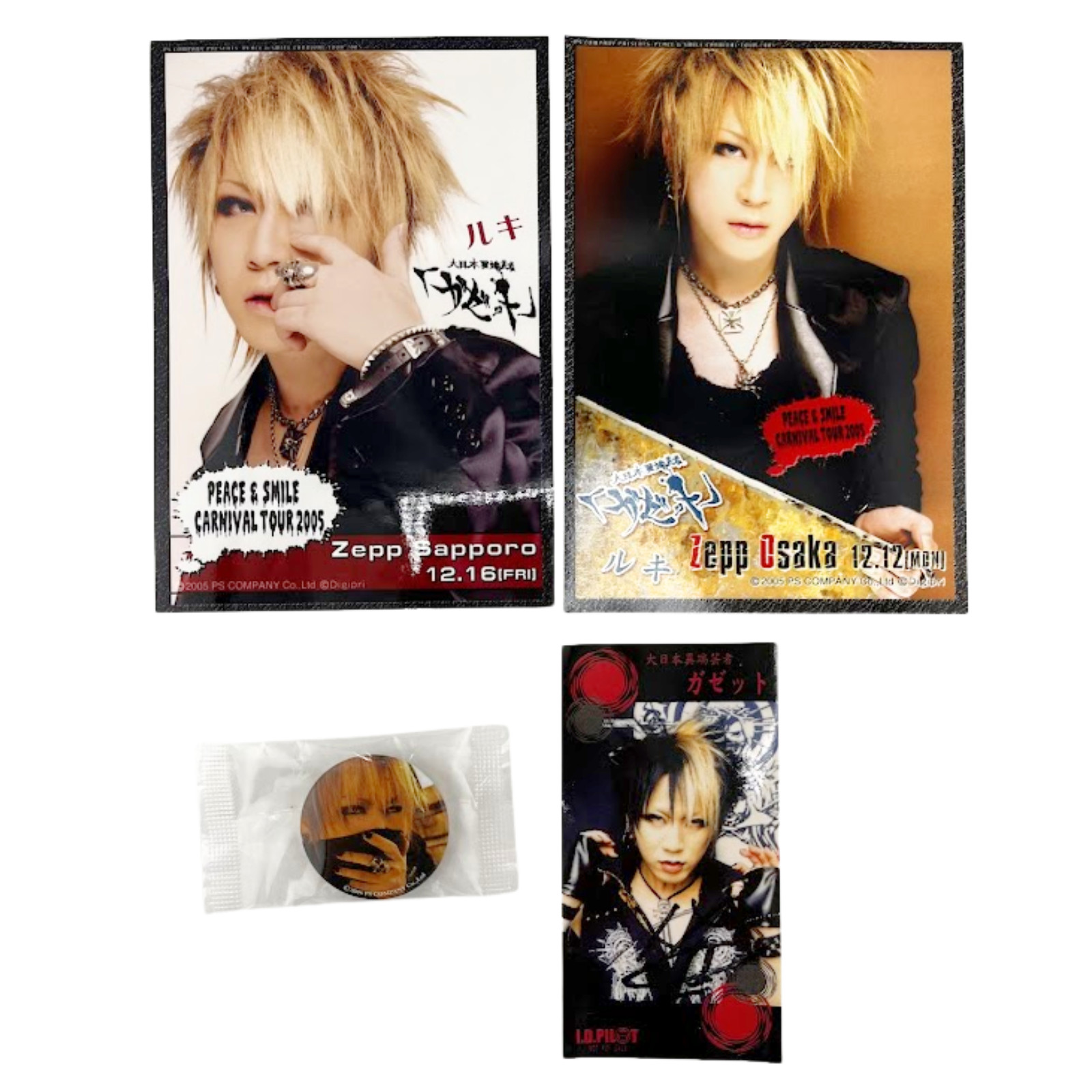the GazettE RUKI Sticker Signed Photo Badge Set of 4 Not for sale 2005 Very Rare