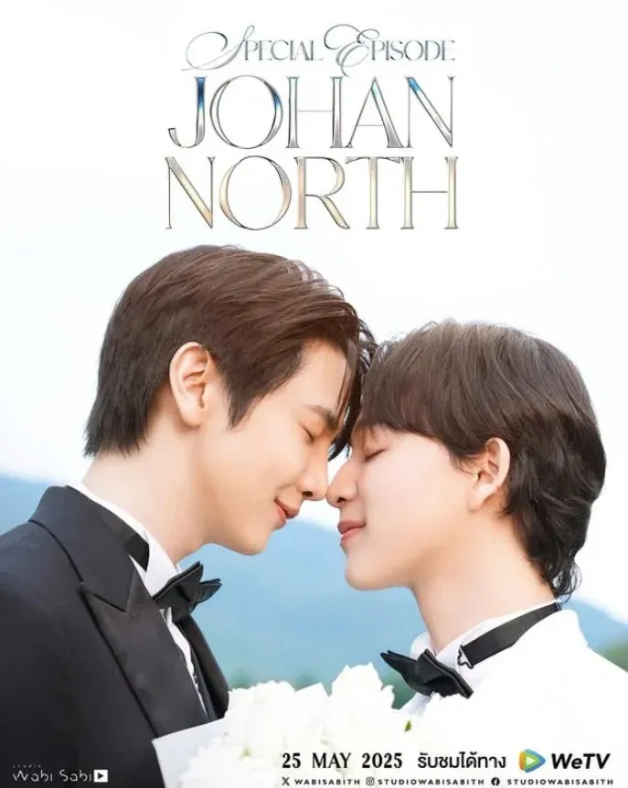 FOUREVER YOU + SPECIALS (2024–2025) Thailand drama drama ASIAN
