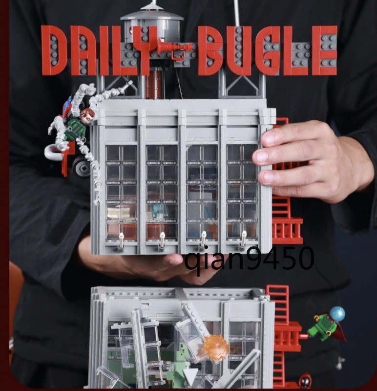 Daily Bugle Superhero Tower Building Block Spider-Man Toy New Huge Model Cool