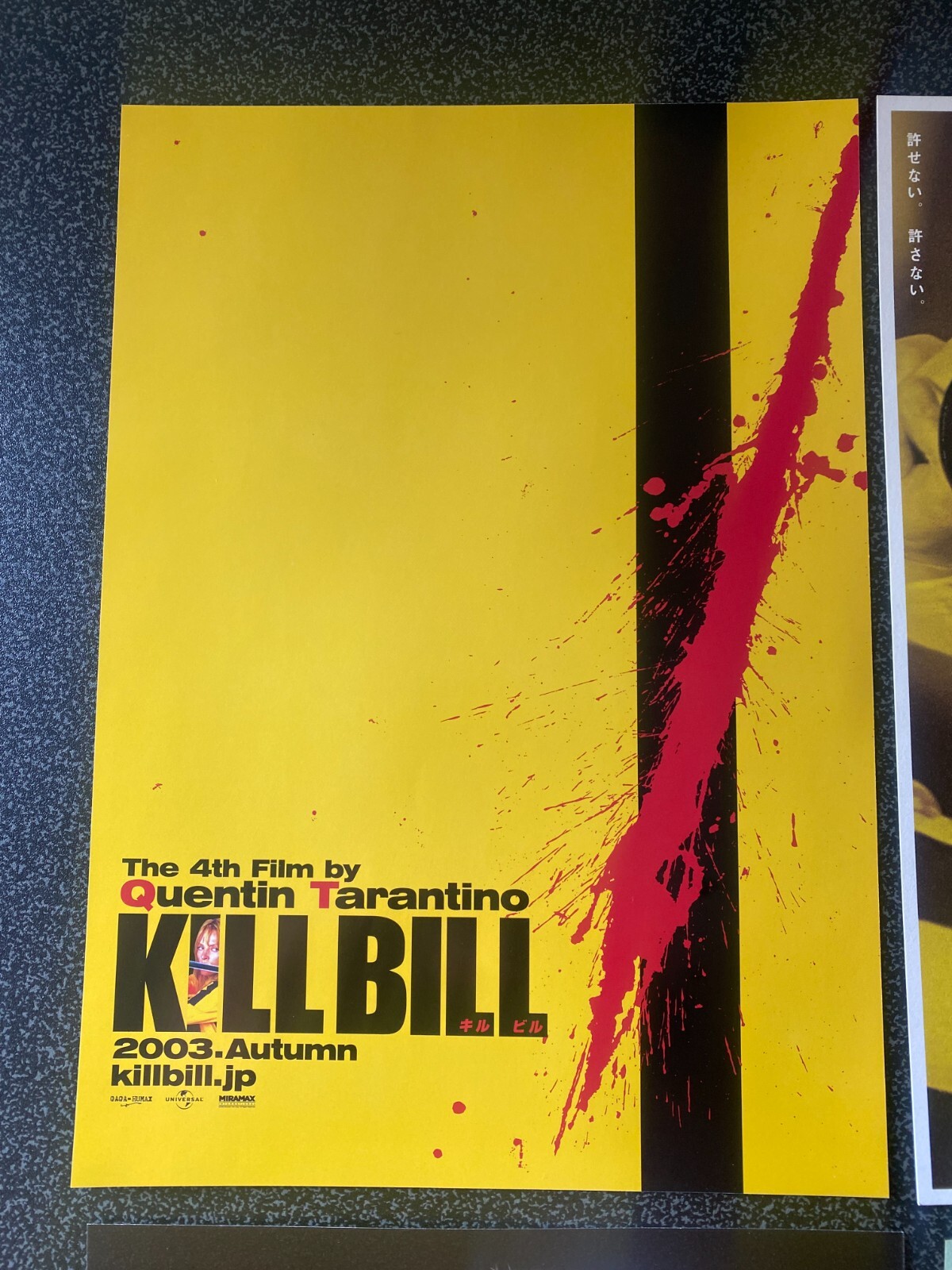 KILL BILL Vol.1 2 Japan flyer mini-poster x7 FULL SET + BONUS Quentin TARANTINO