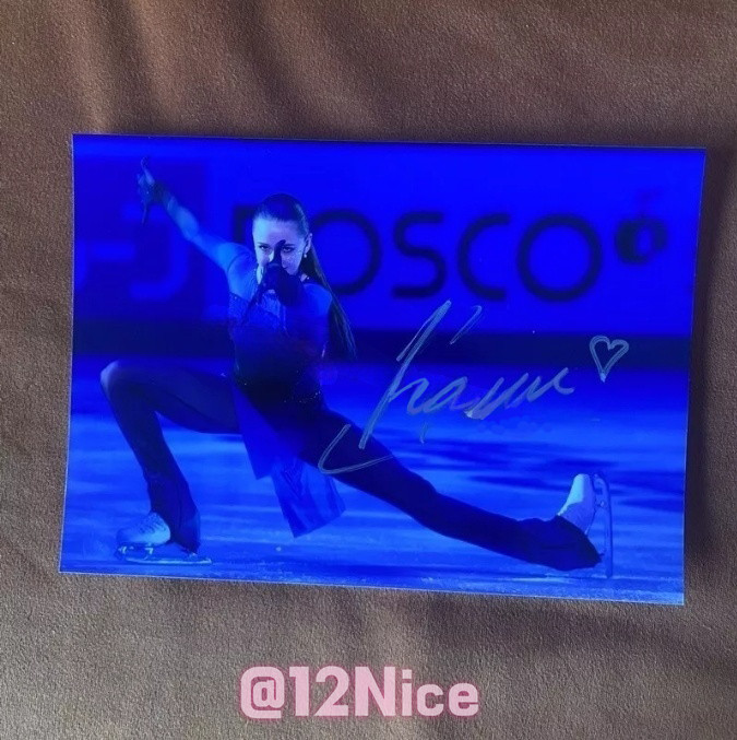 Kamila Valieva Autographed Signed Photo Autographs Figure Skating 2024A #12Nice