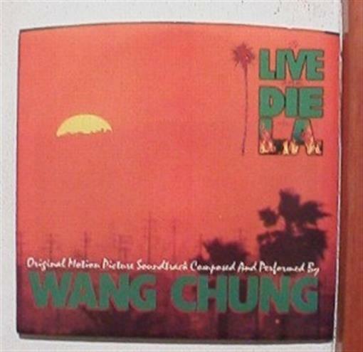 5 Wang Chung Promo 45s 45 Record