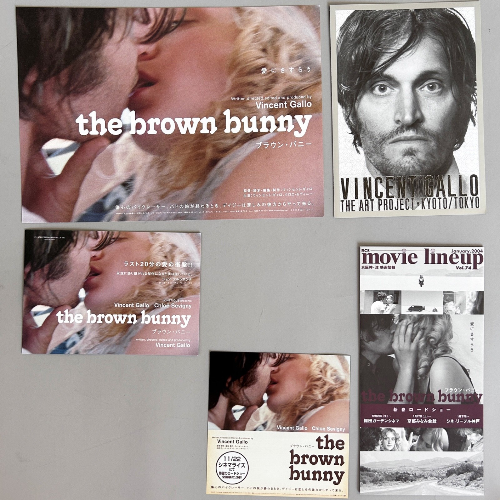 Vincent Gallo Japan lot: The Brown Bunny mini poster & flyers, etc.