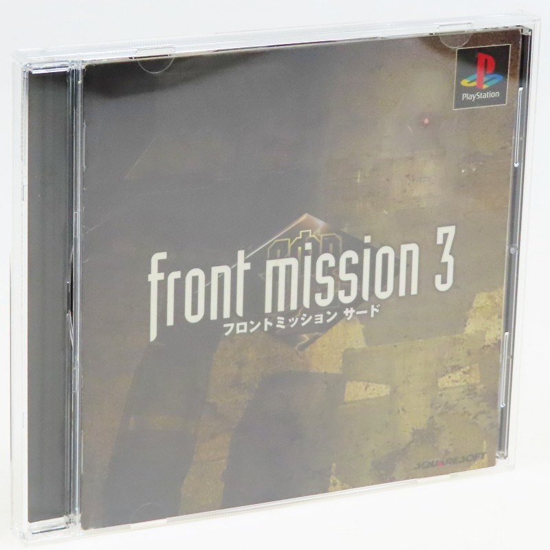 FRONT MISSION 3 3rd Sony Japan Import PlayStation SQUARE Simulation RPG NTSC-J