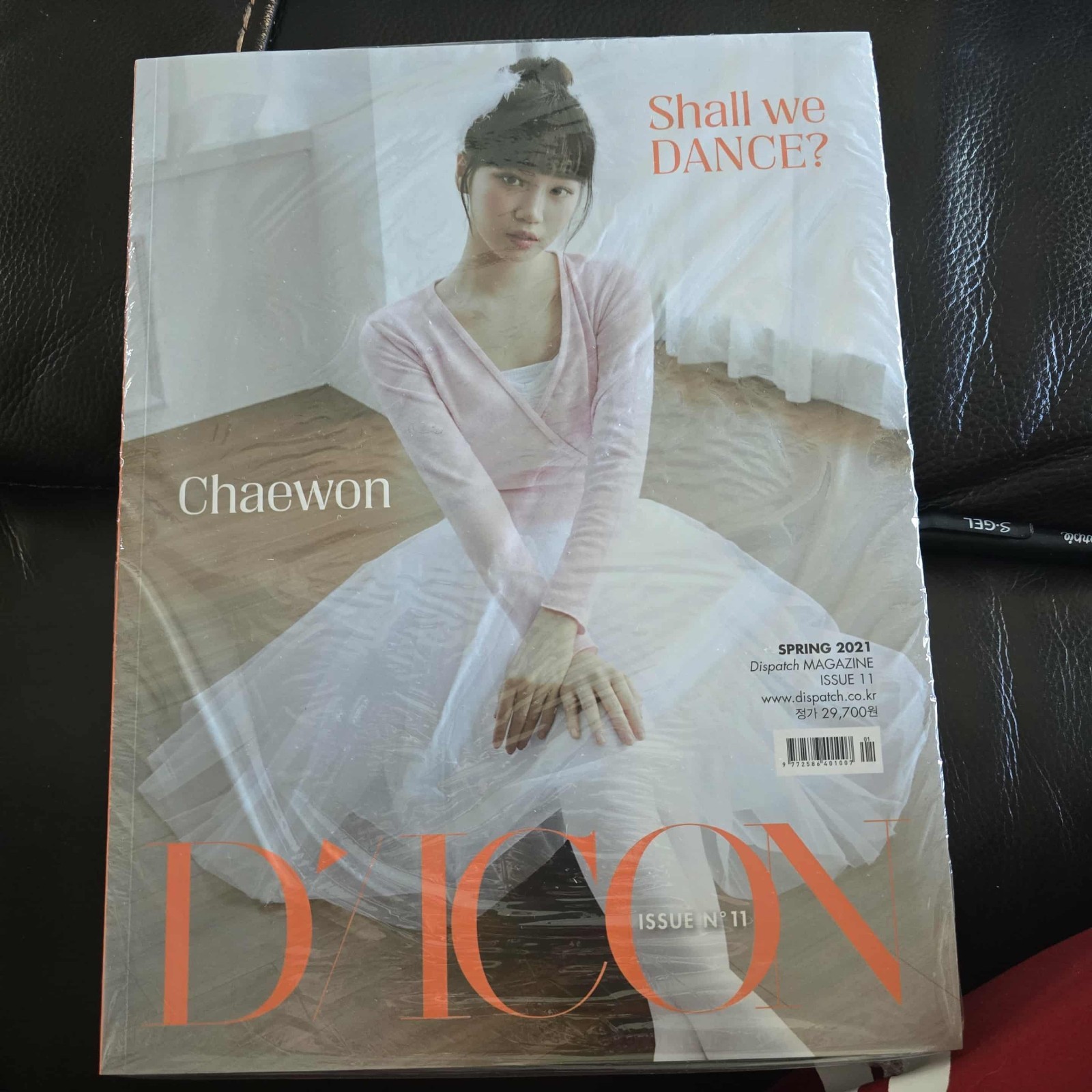 KPOP IZ*ONE IZONE Dicon vol.11 “Shall we Dance?” Solo Ver. You Pick Usa Sealed