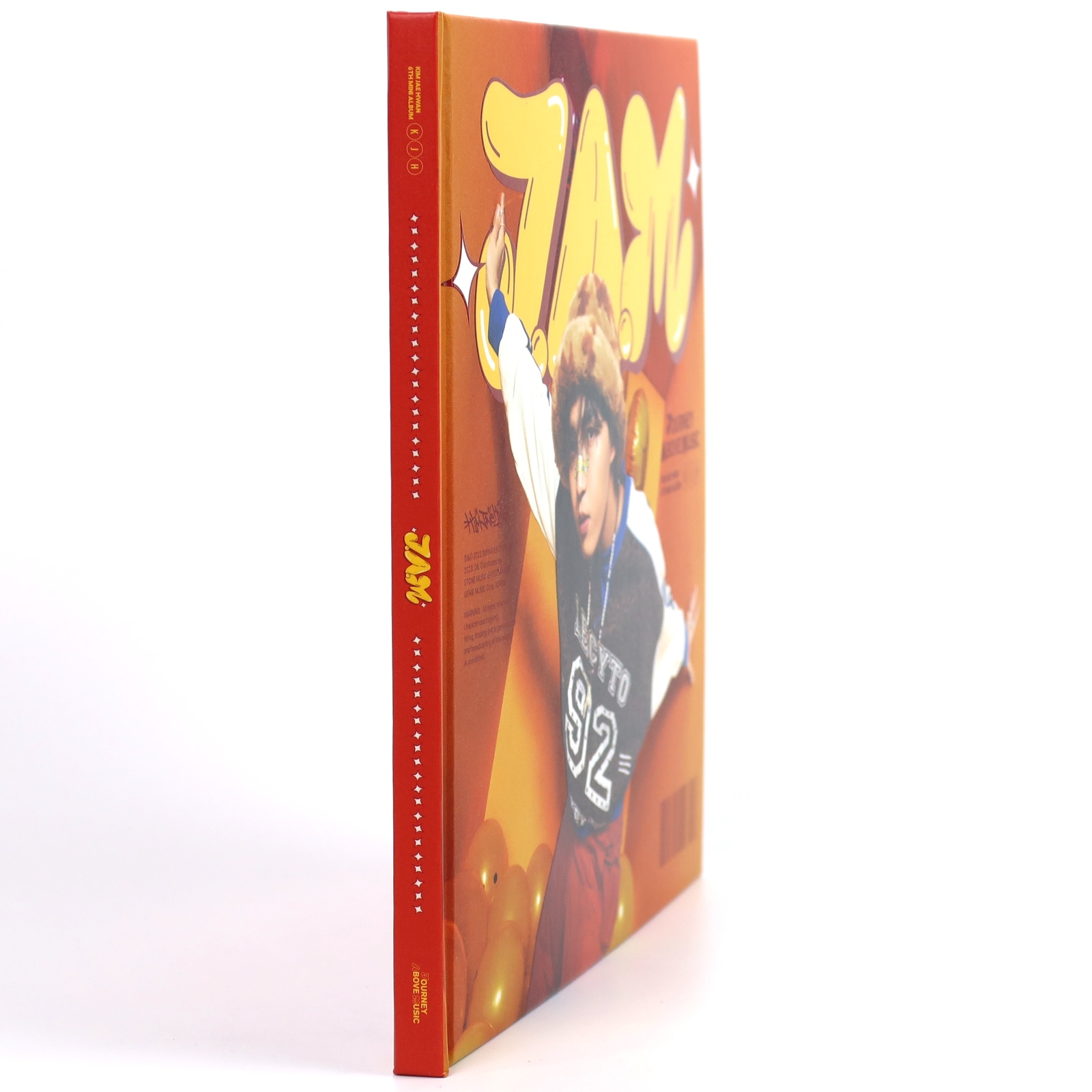 Kim Jae Hwan – J.A.M Journey Above Music Signed CD Album Promo 2023 Jaehwan