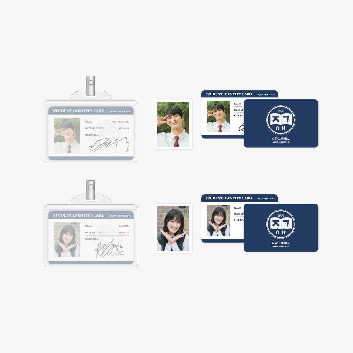 LOVELY RUNNER POP-UP STORE OFFICIAL MD STUDENT ID CARD & ID PHOTO SET NEW