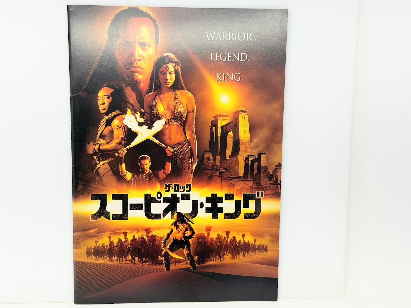 The Scorpion King (2002) Japanese Movie Program Dwayne Johnson Kelly Hu