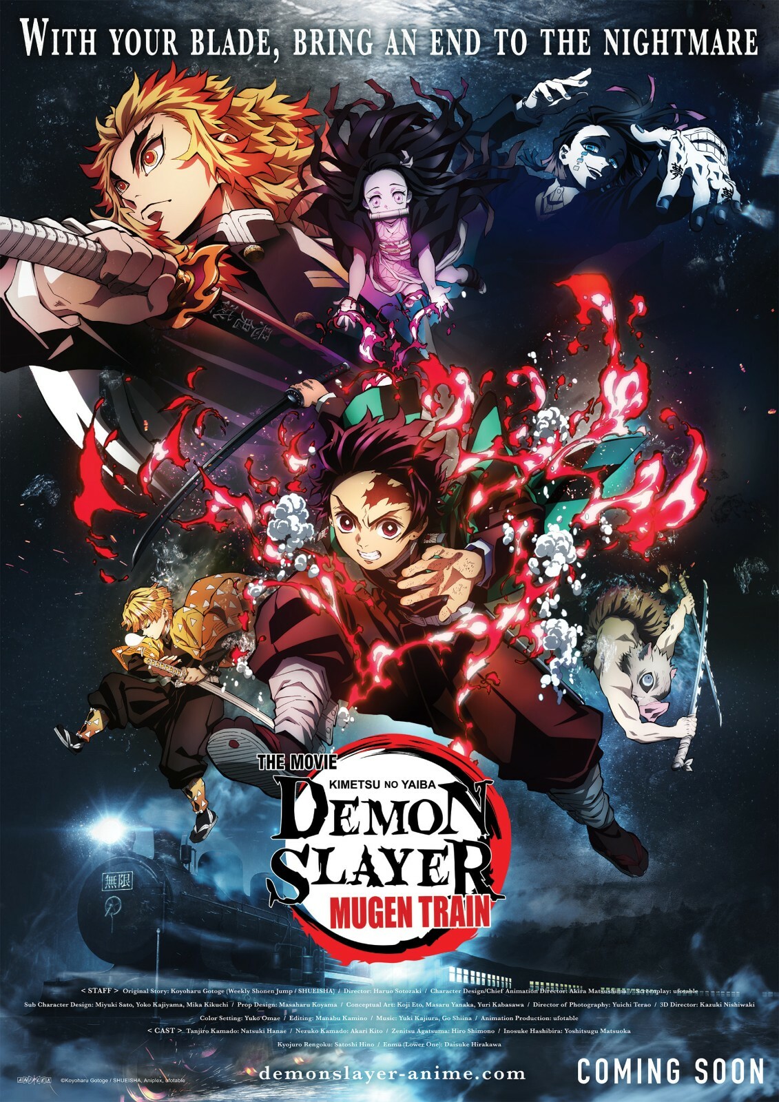 Demon Slayer movie poster (a) – 11 x 17 inches