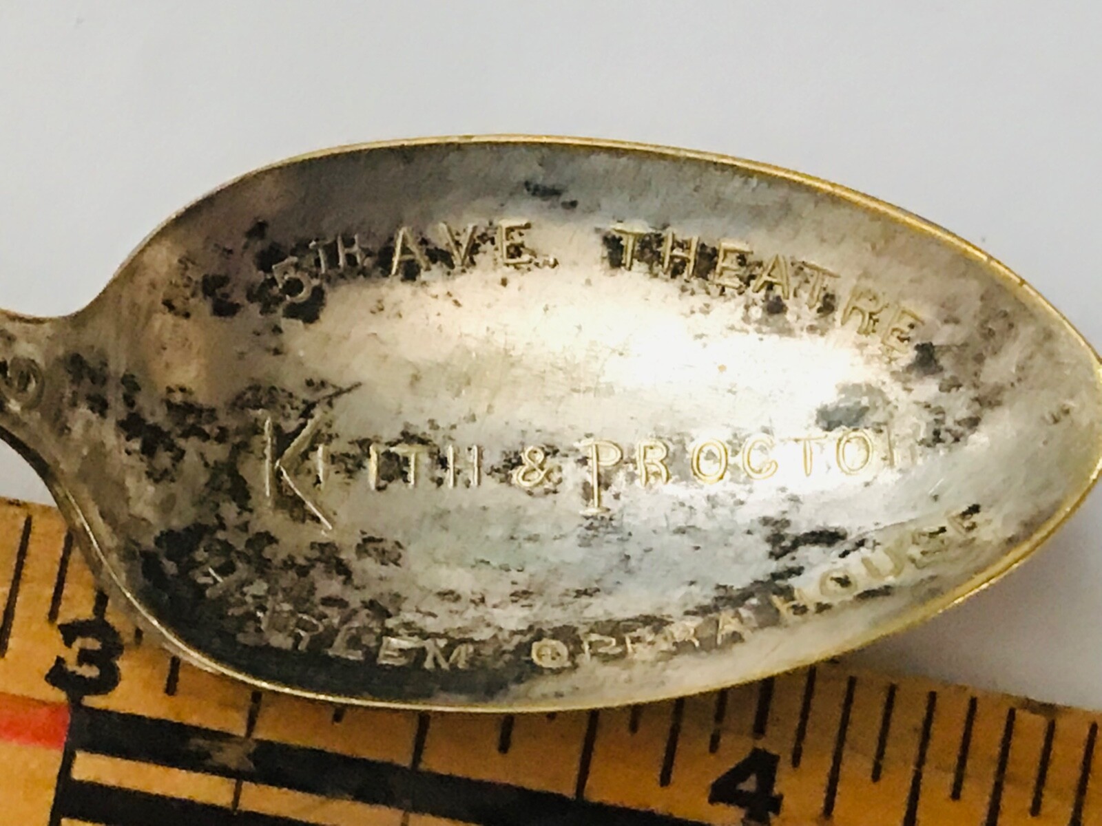 Early 1900s Harlem Opera House Keith & Proctor Complimentary Souvenir Spoon