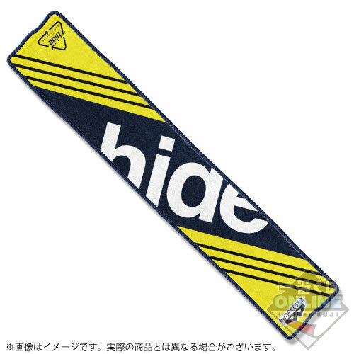 hide with Spread Beaver Yellow Line Scarf X JAPAN Yoshiki BANPRESTO 2018