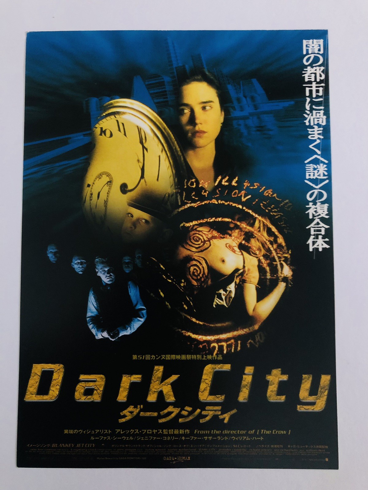 Dark City 1998 Jennifer Connelly Rufus Sewell Alex Proyas Movie Flyer B5 Poster
